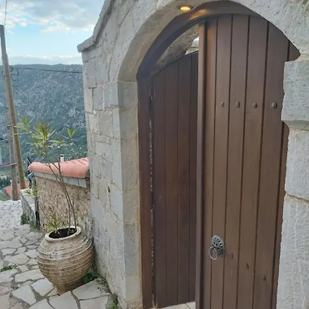 Lousiou Nymphes Escape Gasthuis Dimitsana