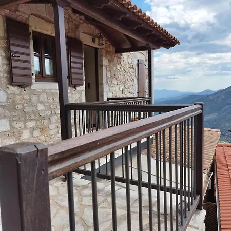 Lousiou Nymphes Escape ゲストハウス