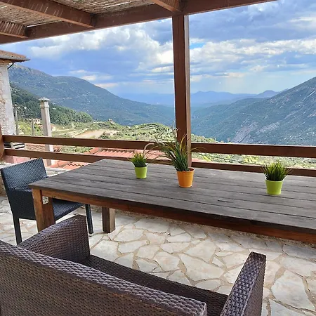 Lousiou Nymphes Escape ディミツァナ